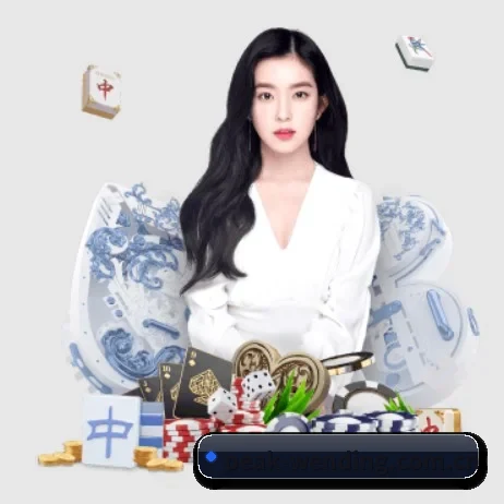 问鼎娱乐 APP